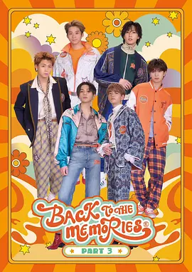 FUN！FUN！FANTASTICS SEASON 3