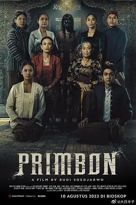 Primbon