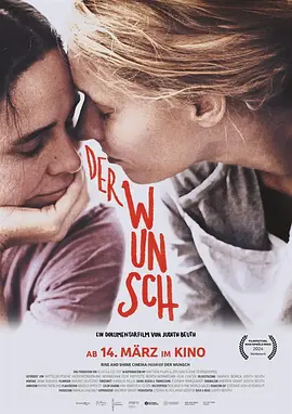 Der Wunsch