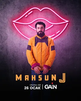 Mahsun J