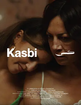 Kasbi