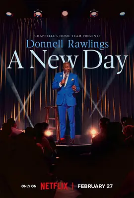 Chappelle's Home Team - Donnell Rawlings: A New Day
