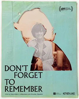 Don’t Forget to Remember