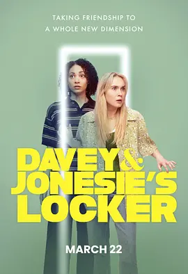 Davey & Jonesie’s Locker