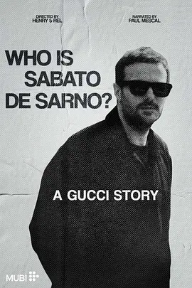 Who is Sabato De Sarno? A Gucci Story