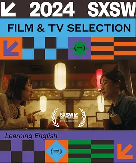 Learning English