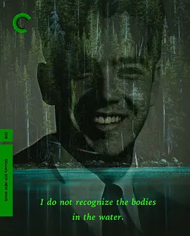 SCP：新浪潮