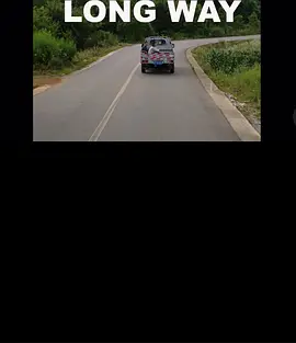 LONG WAY