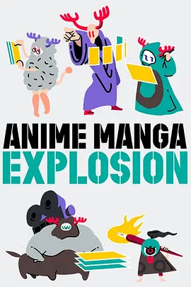 ANIME MANGA EXPLOSION 2024