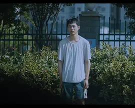 南山大道