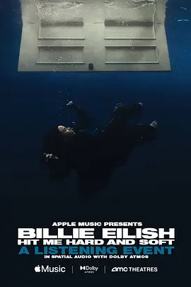 Billie Eilish: HIT ME HARD AND SOFT - A Listening Experience
