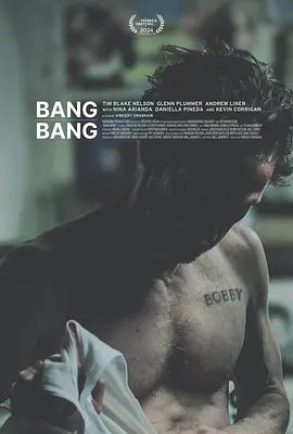 Bang Bang