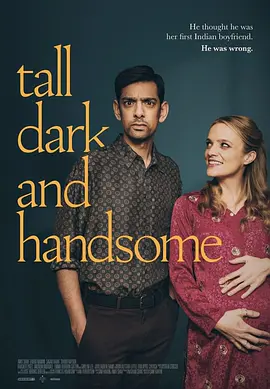 Tall Dark and Handsome