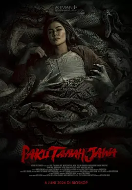 黑魔巫语