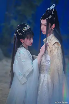 女魔头死后成了修真派团宠