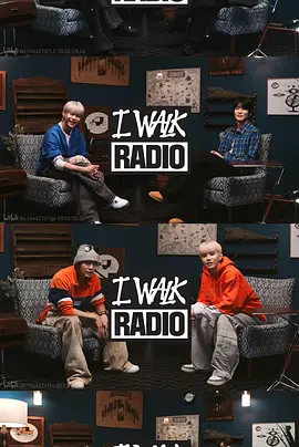 I WALK RADIO
