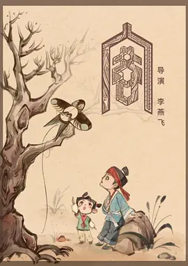 容