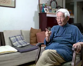离乱之歌