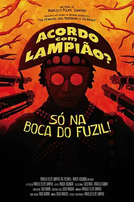 Acordo com Lampião? Só na Boca do Fuzil!