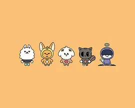 TOMORROW X TOGETHER Official Character ‘PPULBATU’ BEHIND