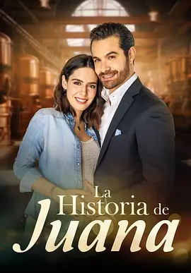 La historia de Juana