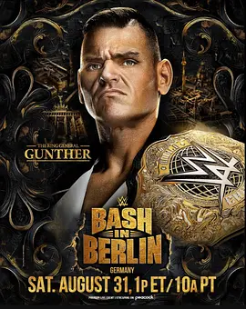 WWE：柏林狂欢大赛