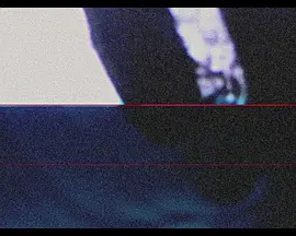 No Re