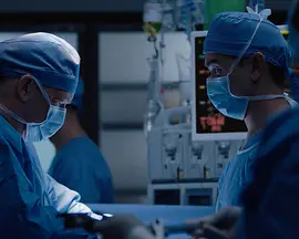 Transplant
