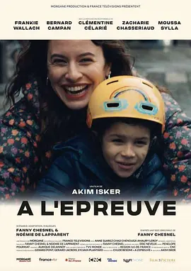 La Superbe