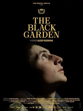 Jardin Noir
