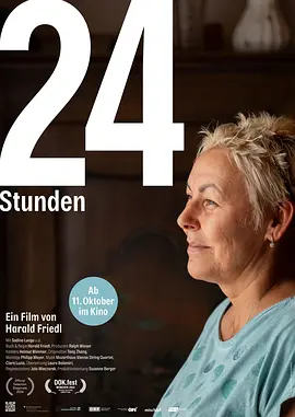 24 Stunden