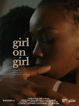 Girl on Girl