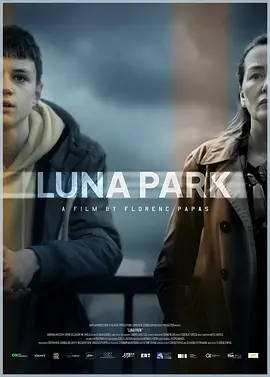 Luna Park