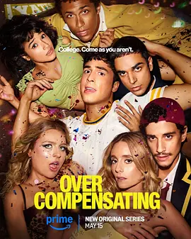 矫枉过正 第一季