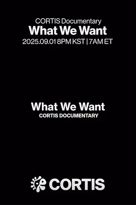 CORTIS 出道纪录片