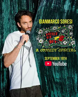 吉安马可·索雷西：欢乐窃贼